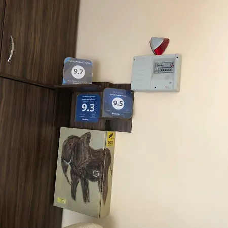 Gasthuis Ivano Primorsko